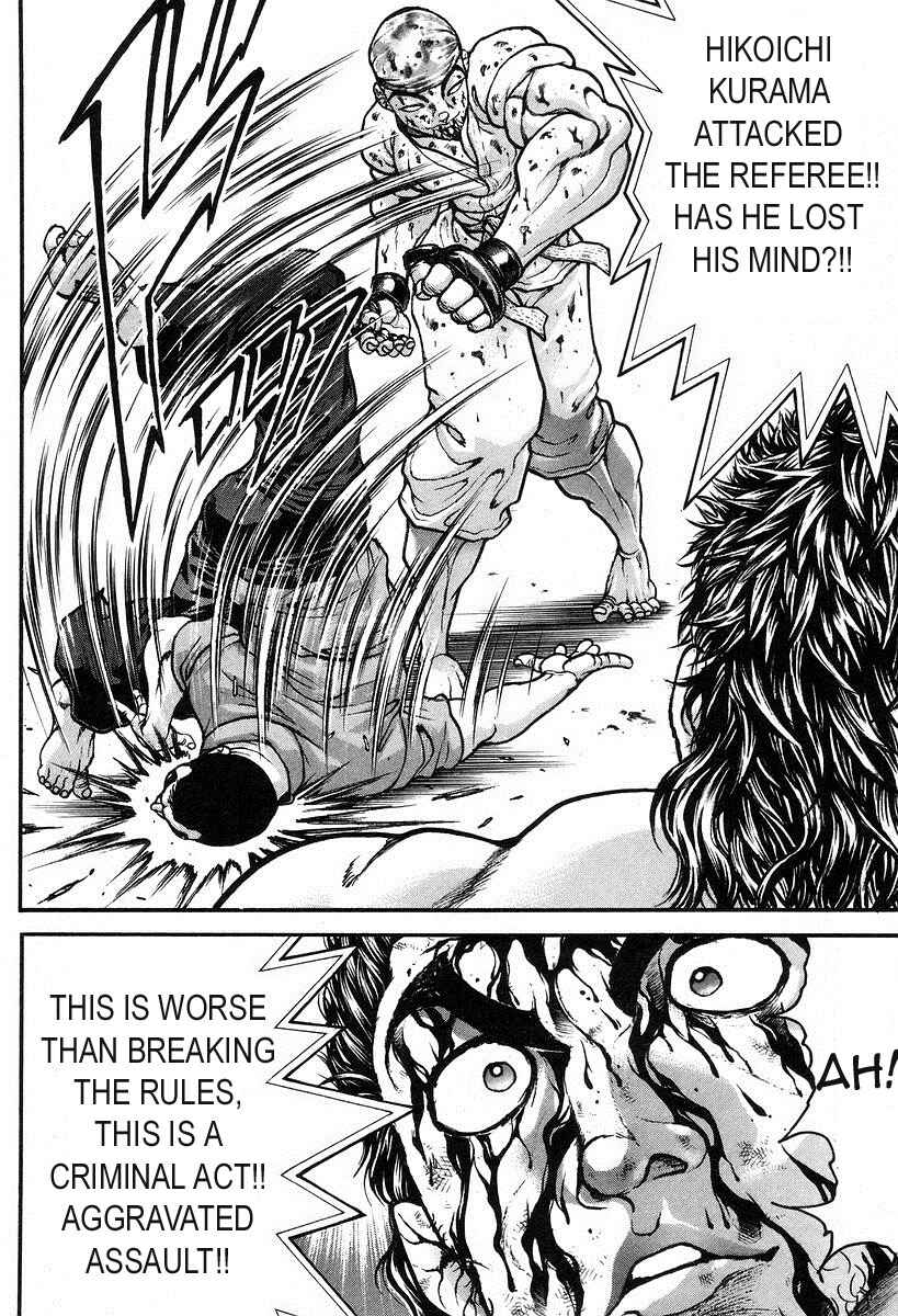 Page 8 Chapter 187 Garouden