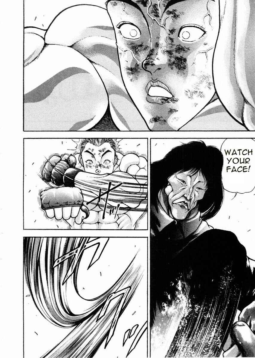 Page 10 Chapter 66 Garouden