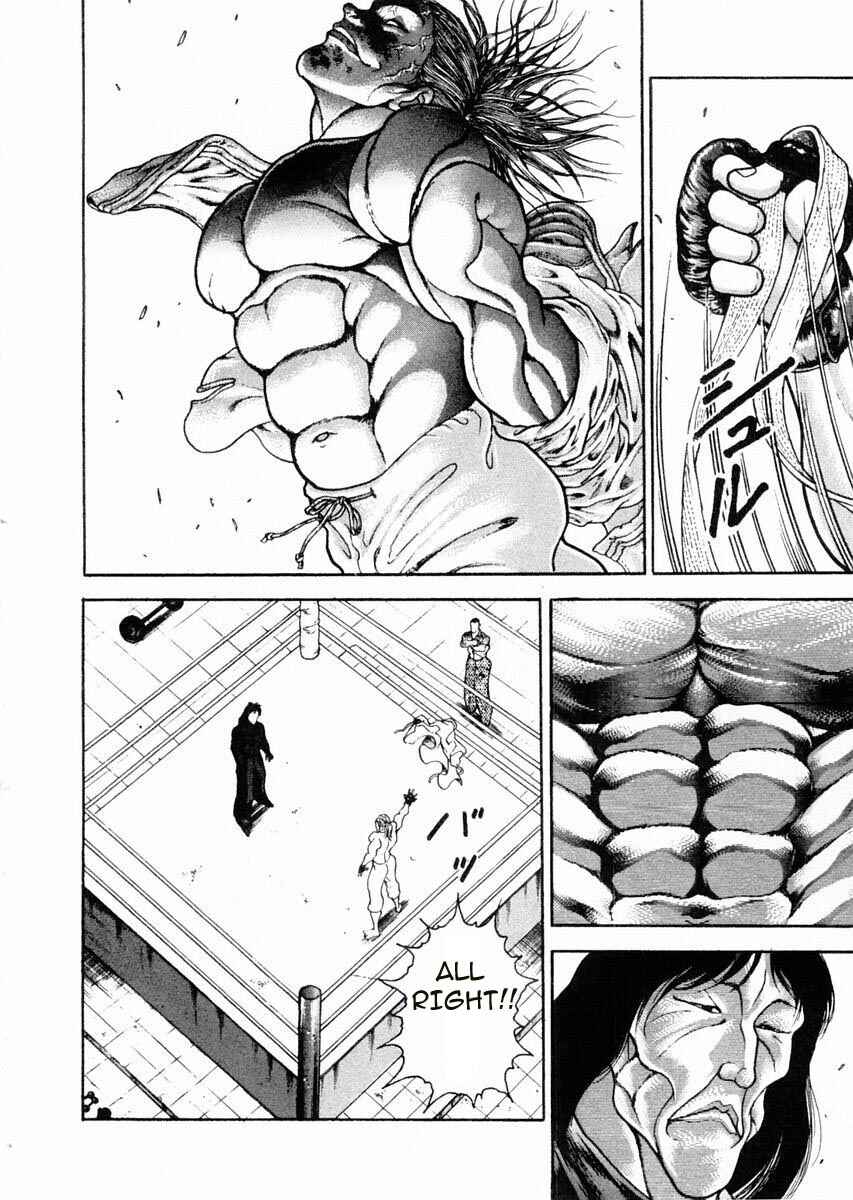 Page 6 Chapter 66 Garouden