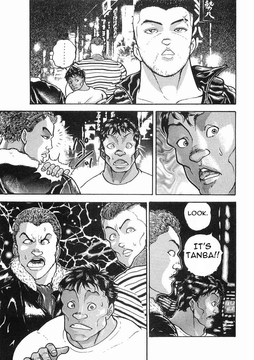 Page 12 Chapter 9 Garouden