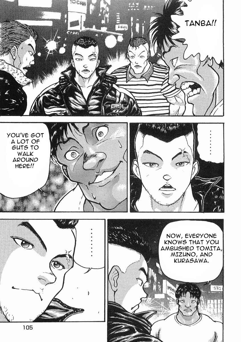 Page 14 Chapter 9 Garouden