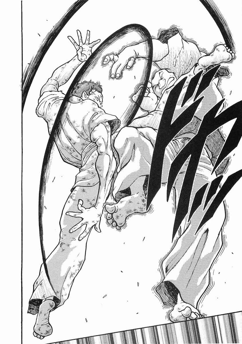 Page 21 Chapter 9 Garouden