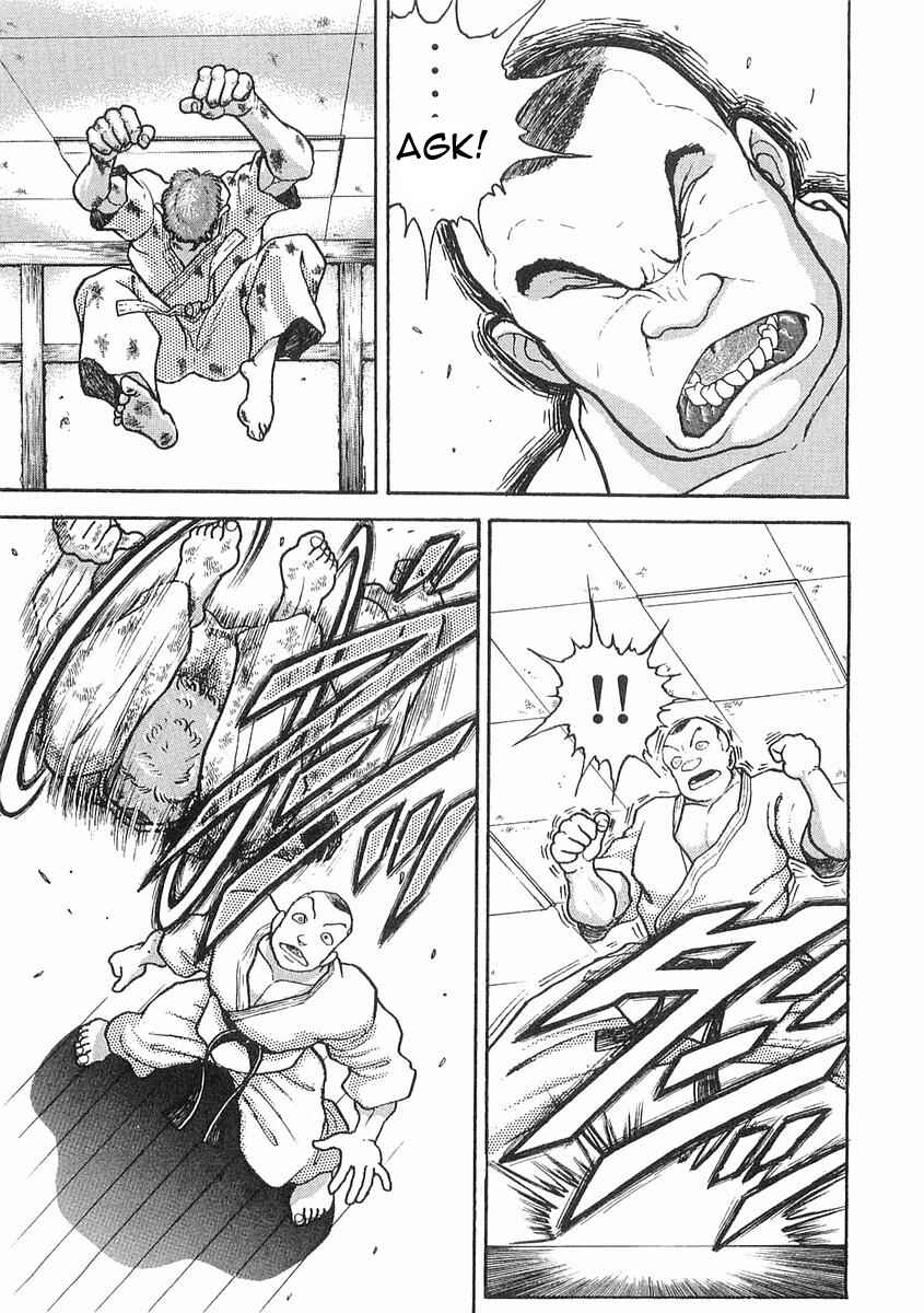 Page 22 Chapter 9 Garouden