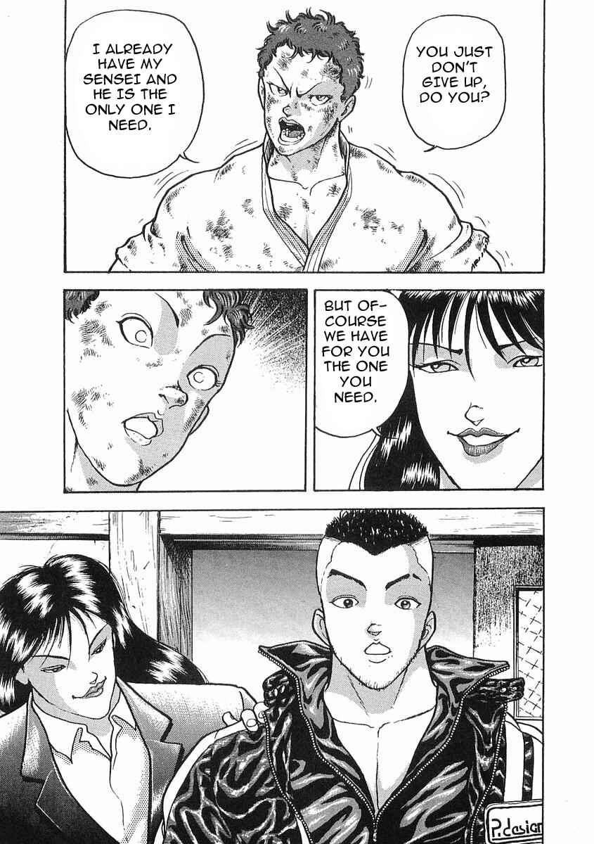 Page 28 Chapter 9 Garouden