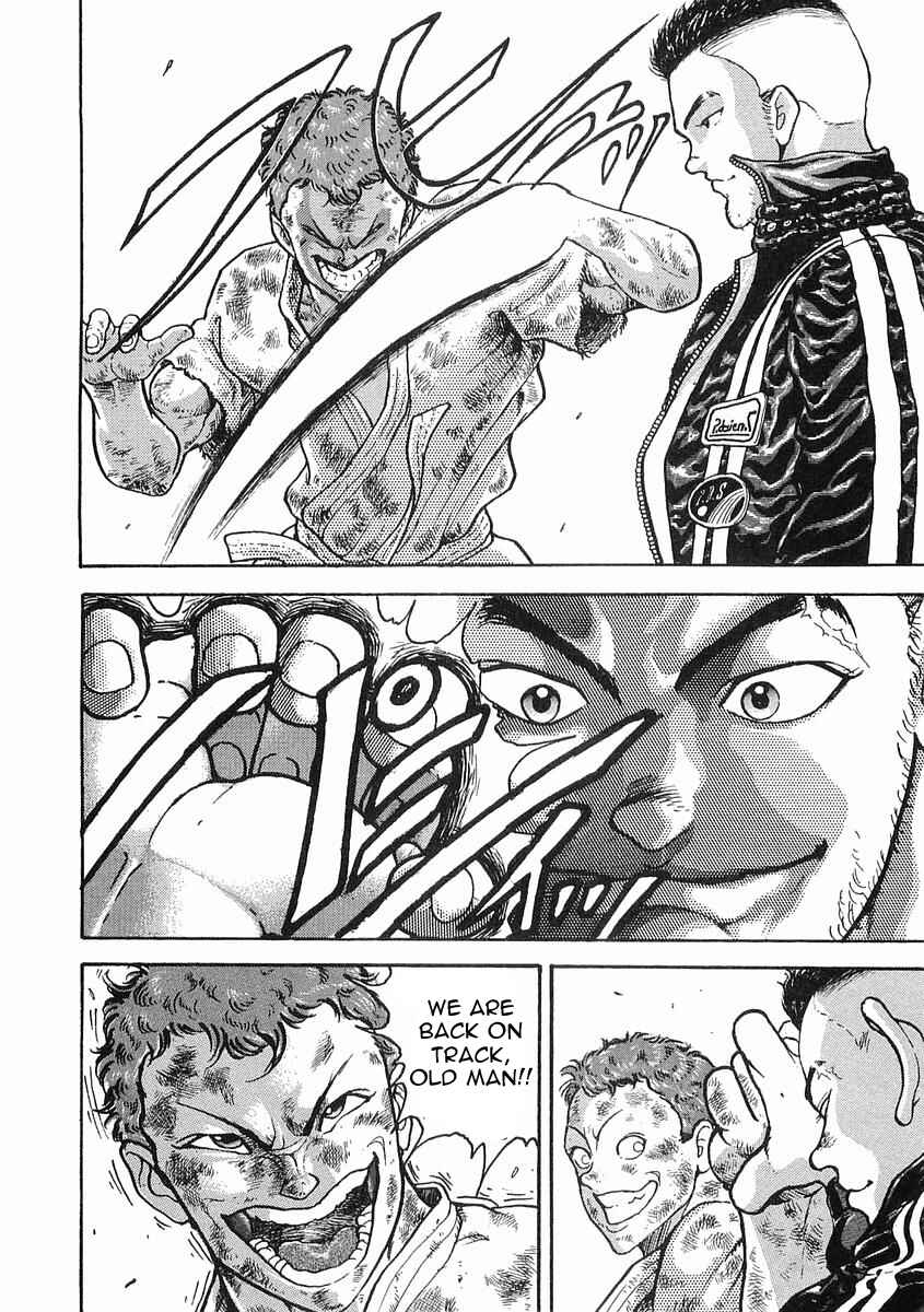 Page 31 Chapter 9 Garouden
