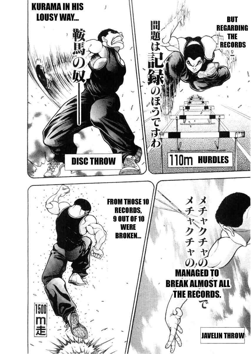 Page 12 Chapter 122 Garouden