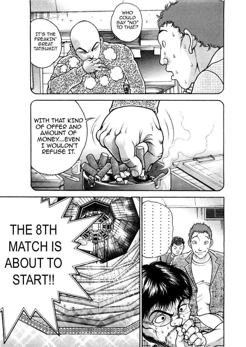 Page 19 Chapter 122 Garouden