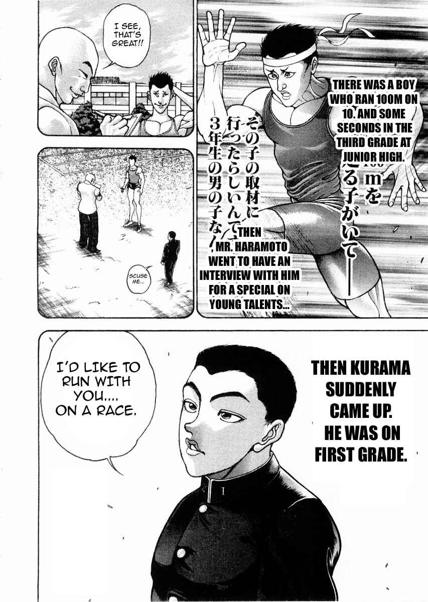Page 6 Chapter 122 Garouden