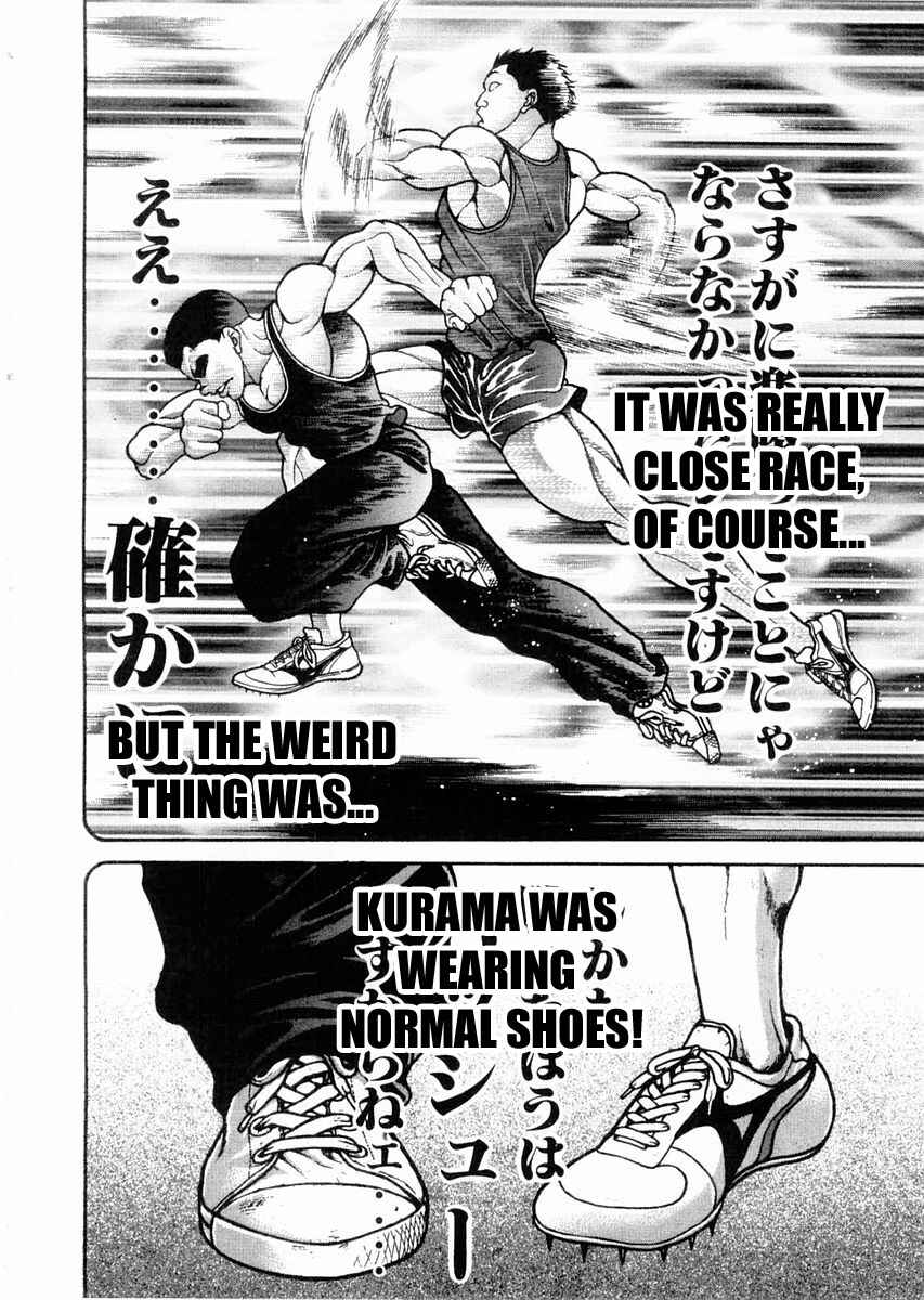 Page 8 Chapter 122 Garouden