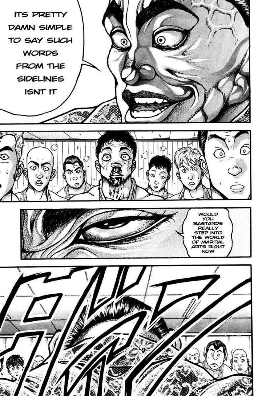 Page 11 Chapter 235 Garouden