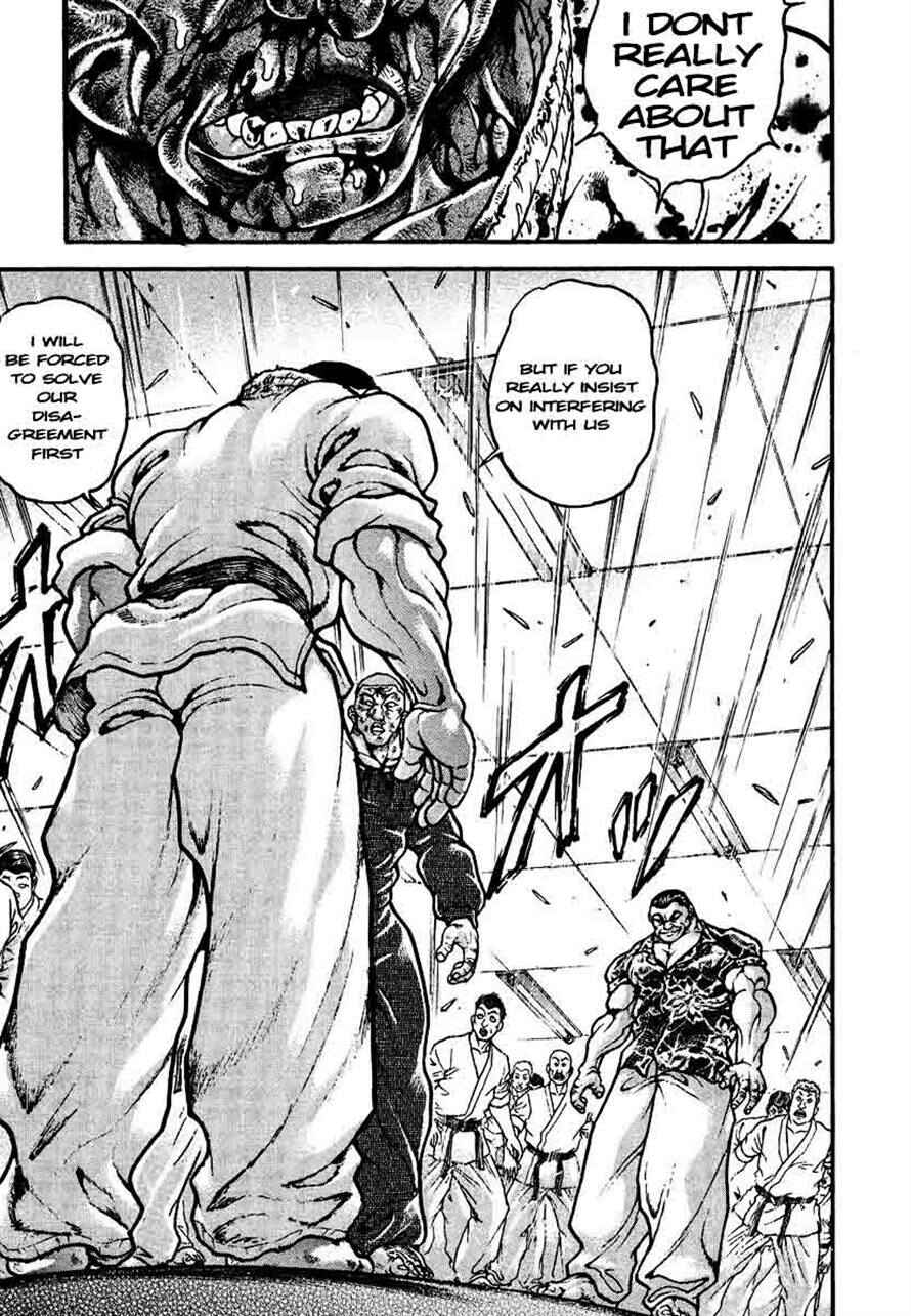 Page 15 Chapter 235 Garouden