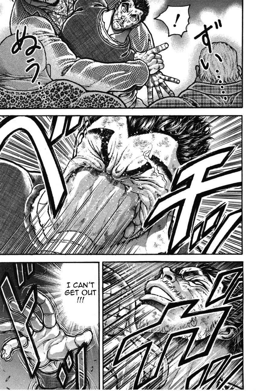 Page 3 Chapter 223 Garouden