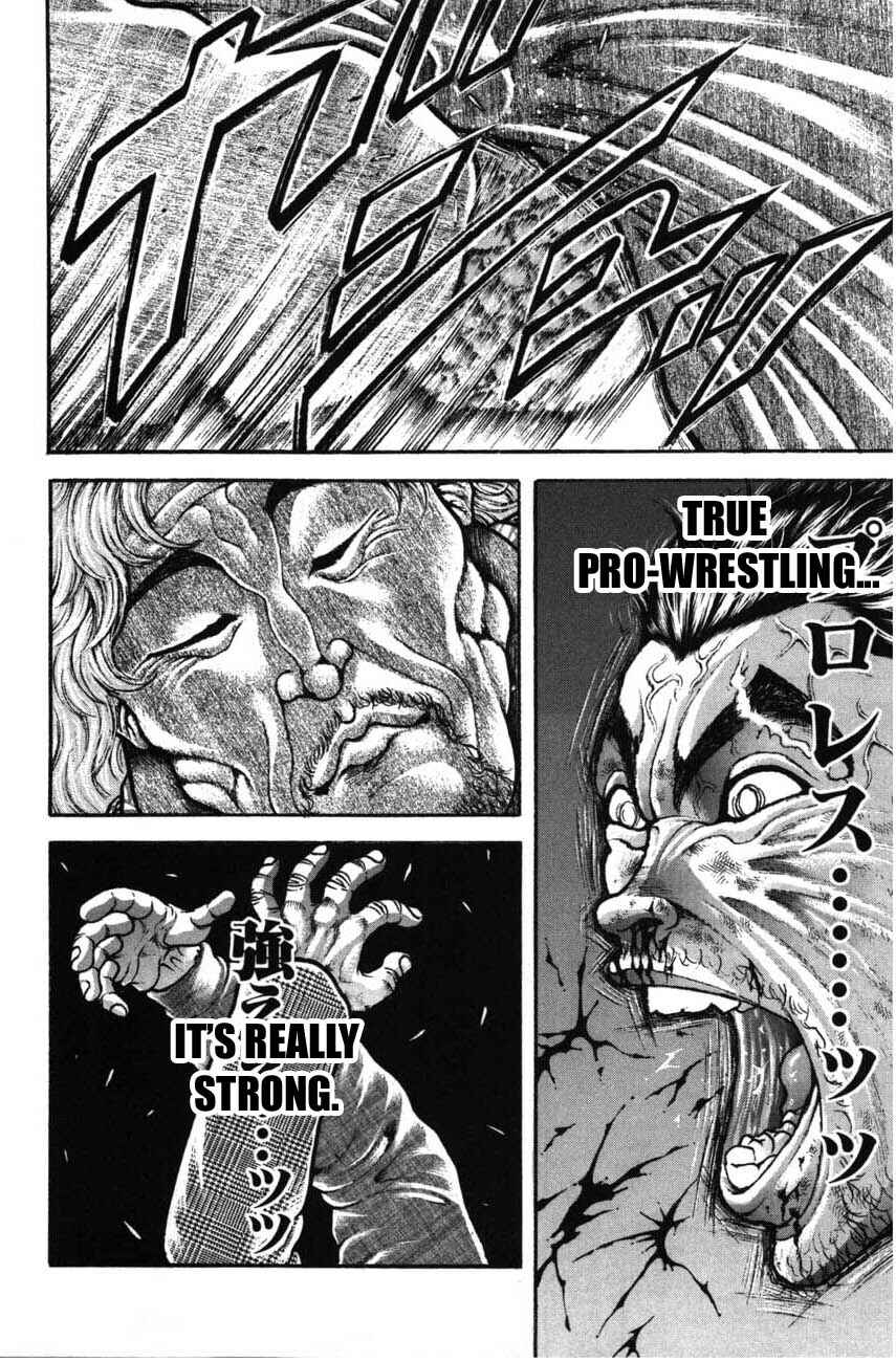 Page 4 Chapter 223 Garouden