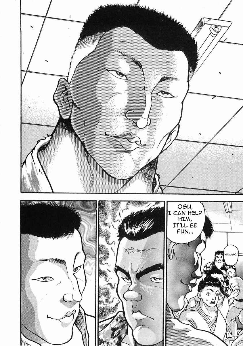 Page 11 Chapter 16 Garouden