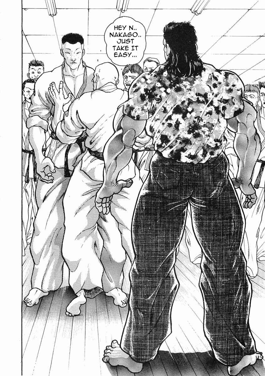 Page 13 Chapter 16 Garouden