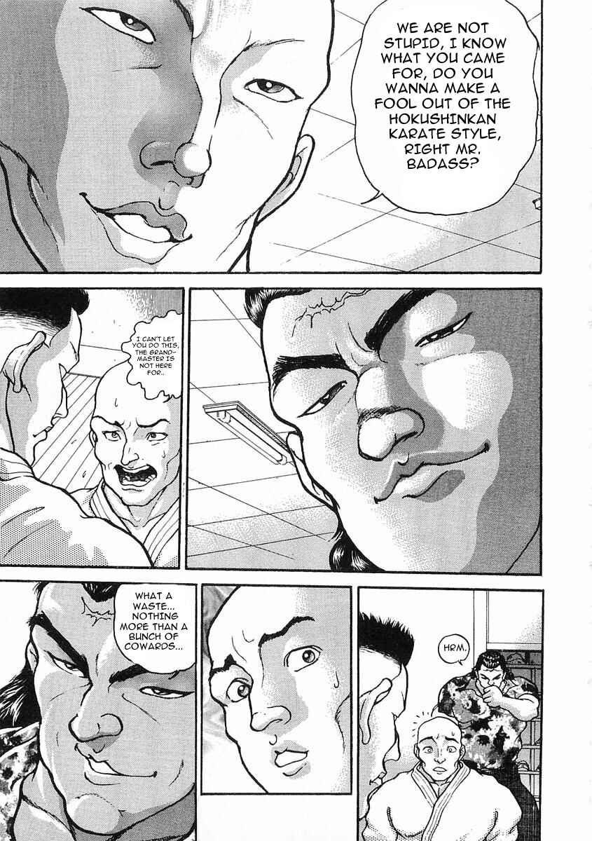 Page 14 Chapter 16 Garouden