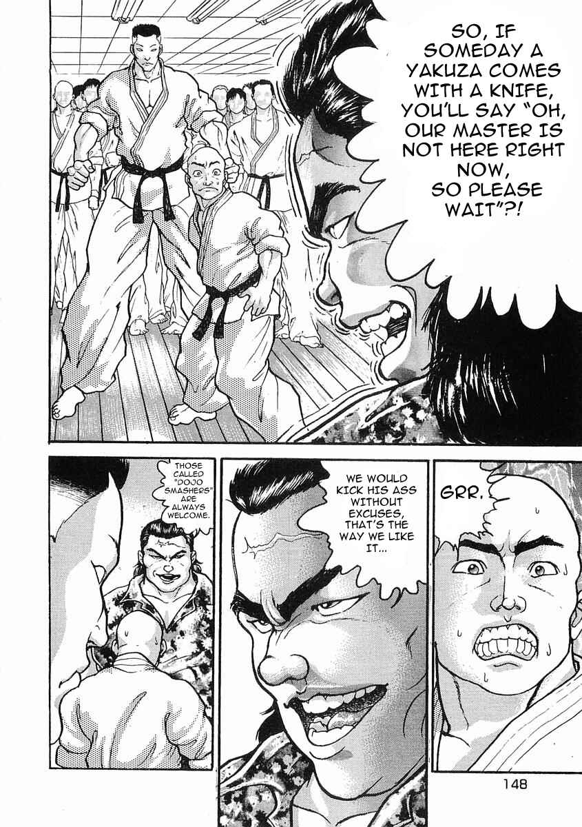 Page 15 Chapter 16 Garouden