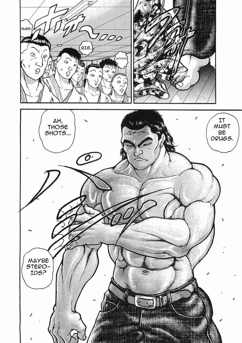 Page 17 Chapter 16 Garouden