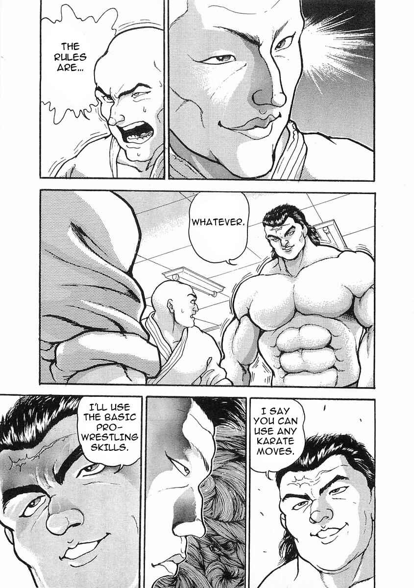 Page 18 Chapter 16 Garouden
