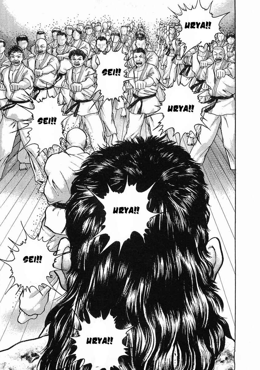 Page 2 Chapter 16 Garouden