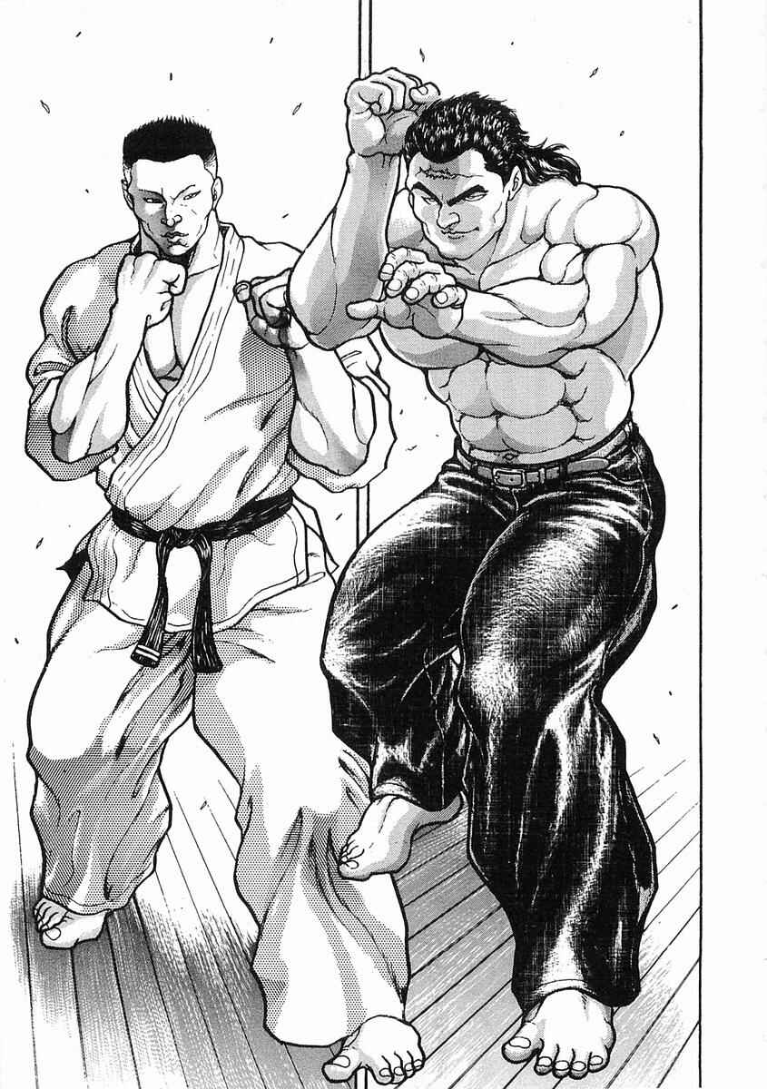 Page 20 Chapter 16 Garouden