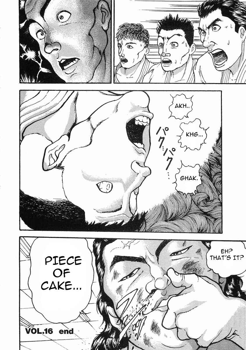 Page 32 Chapter 16 Garouden