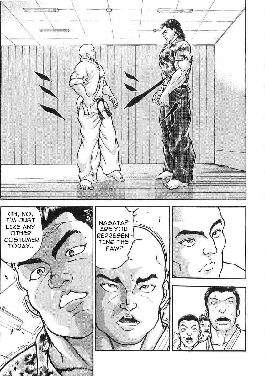 Page 8 Chapter 16 Garouden