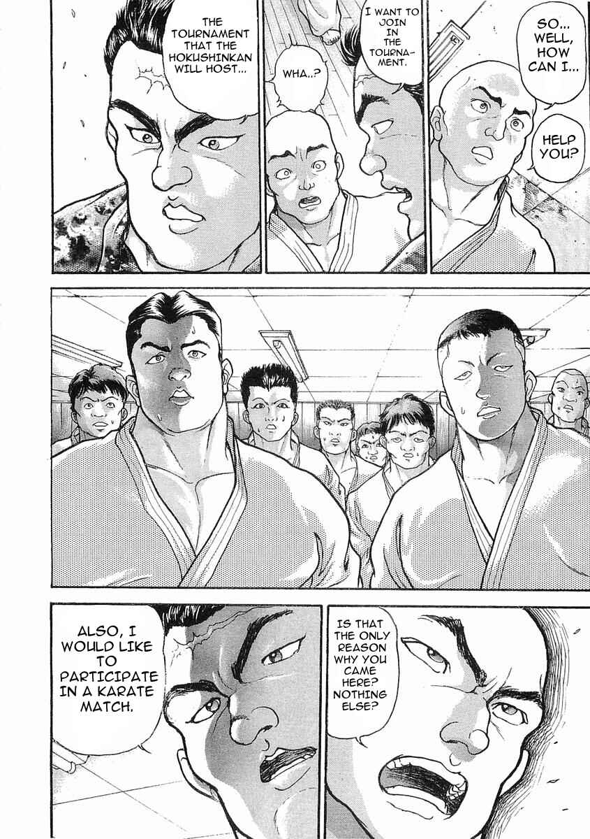 Page 9 Chapter 16 Garouden