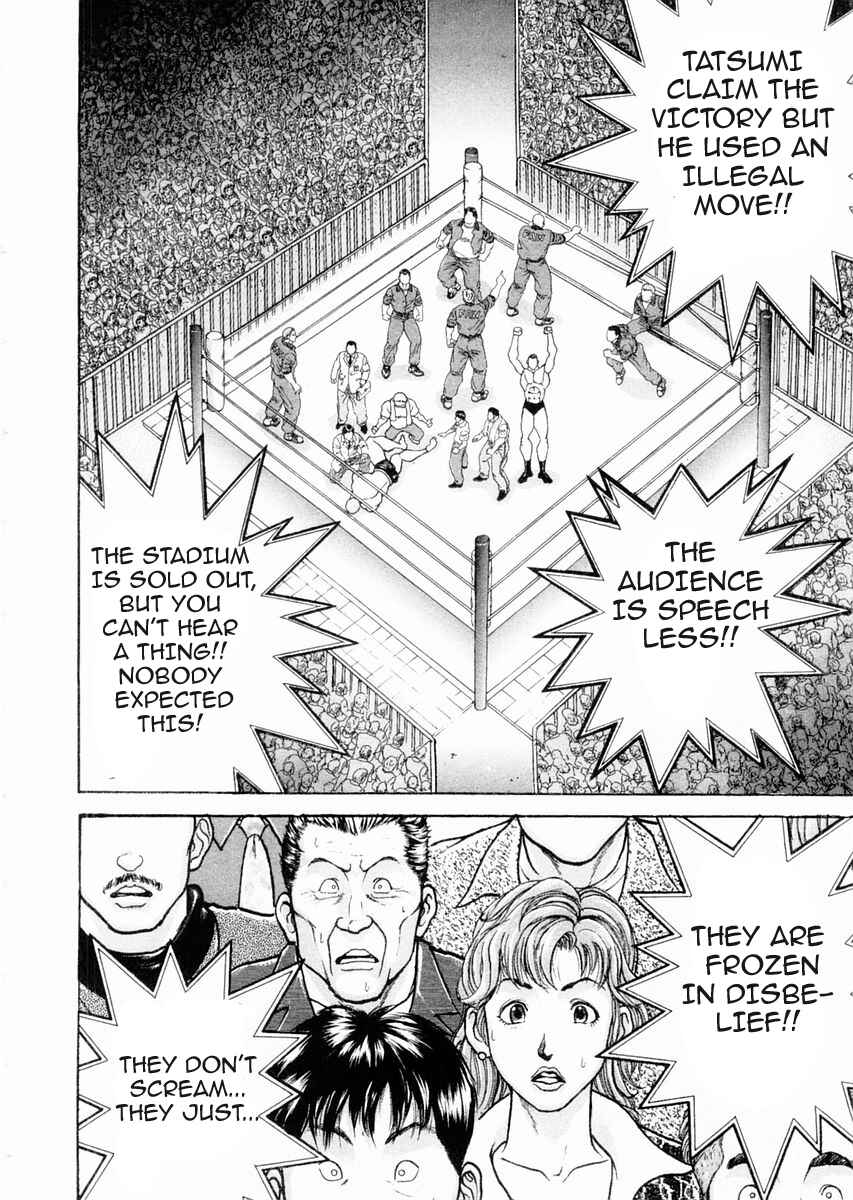 Page 2 Chapter 98 Garouden