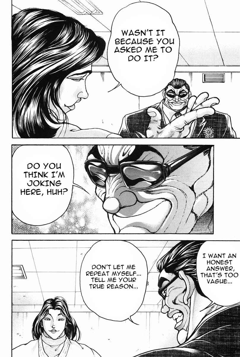 Page 11 Chapter 139 Garouden