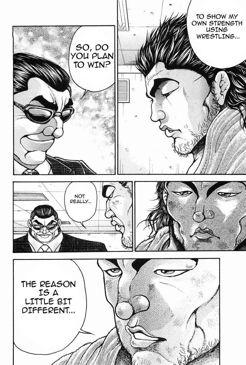 Page 13 Chapter 139 Garouden