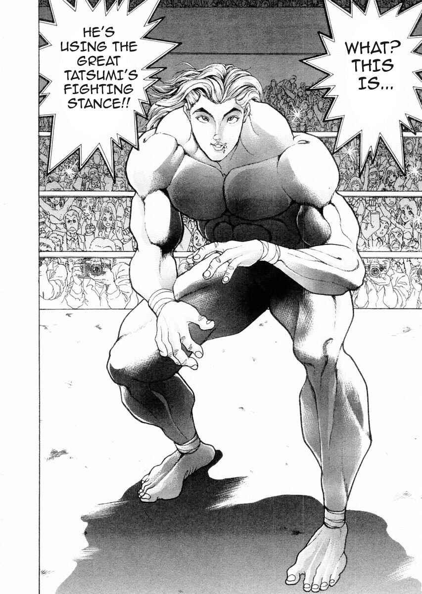 Page 12 Chapter 91 Garouden