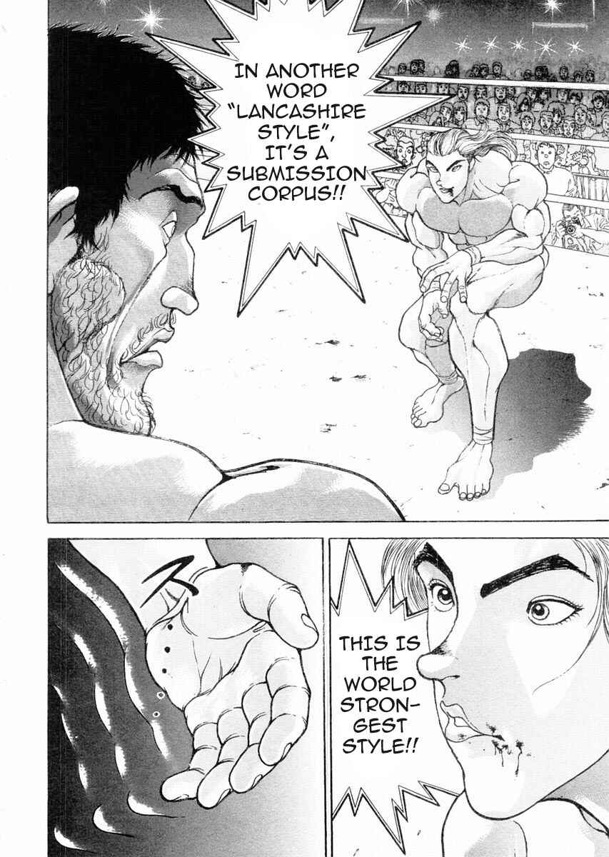 Page 14 Chapter 91 Garouden
