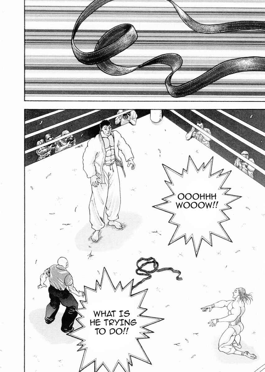 Page 2 Chapter 91 Garouden