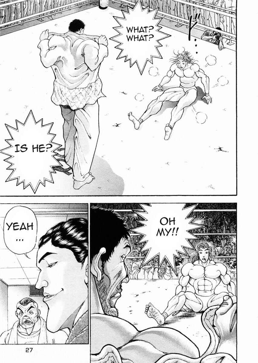 Page 7 Chapter 91 Garouden