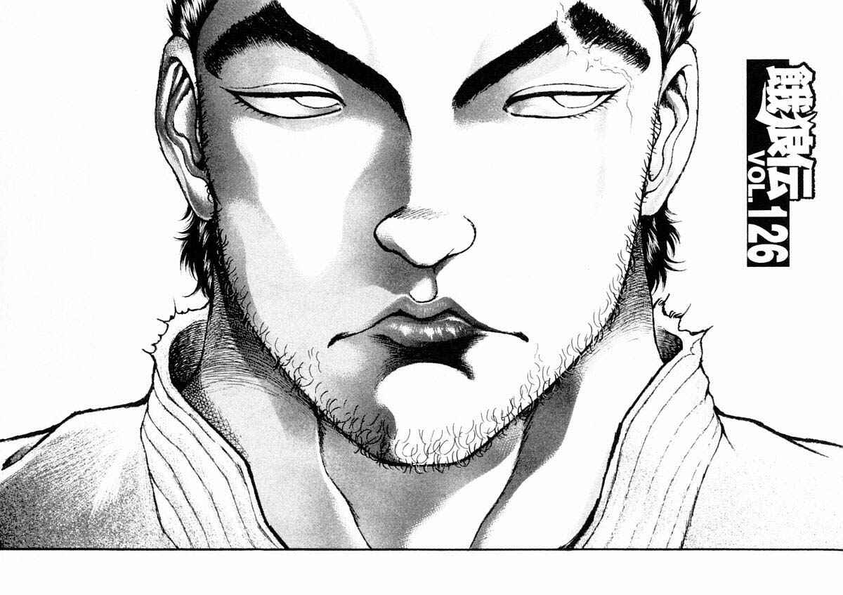Page 1 Chapter 126 Garouden
