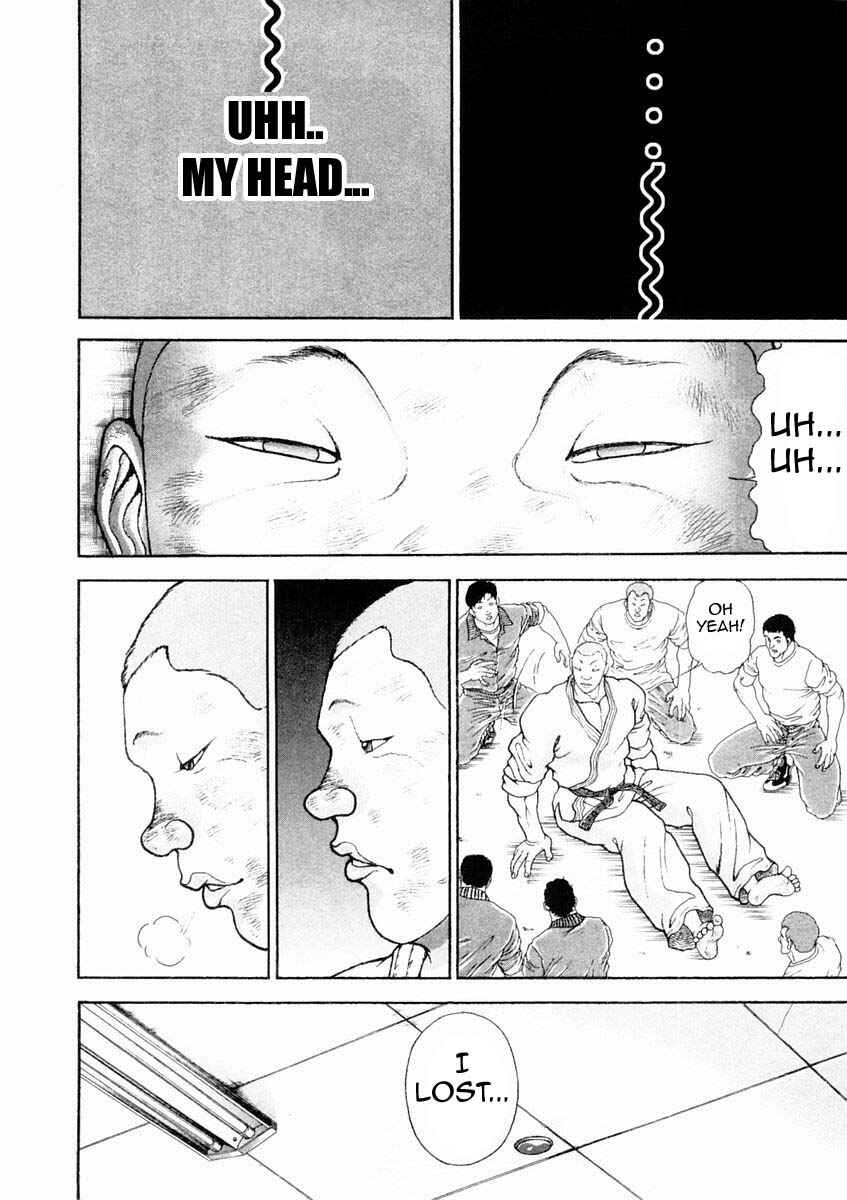 Page 10 Chapter 126 Garouden