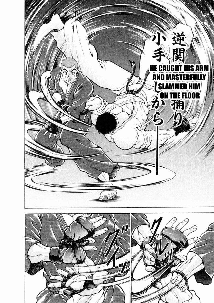 Page 16 Chapter 126 Garouden