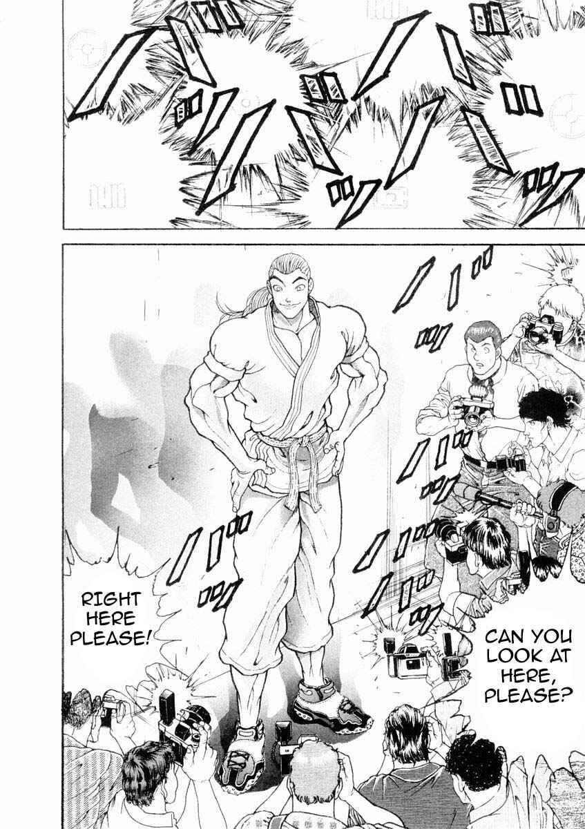 Page 2 Chapter 126 Garouden