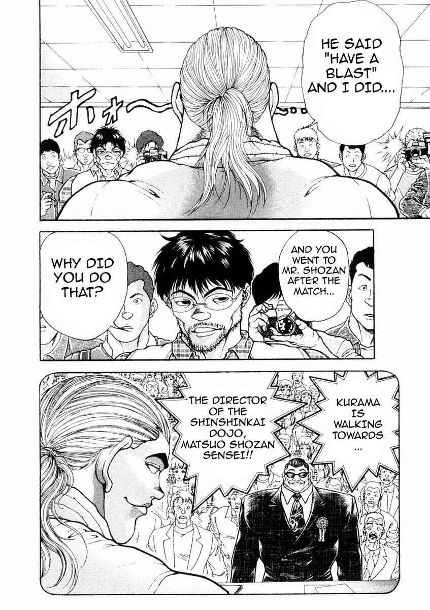 Page 4 Chapter 126 Garouden