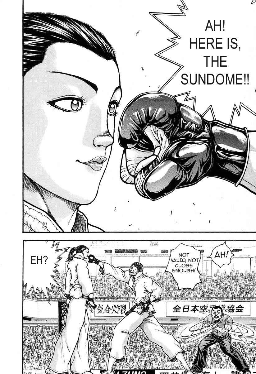 Page 10 Chapter 178 Garouden