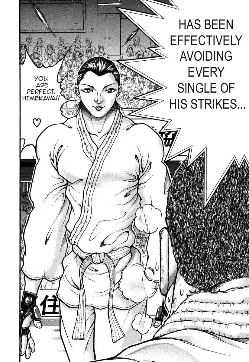 Page 18 Chapter 178 Garouden