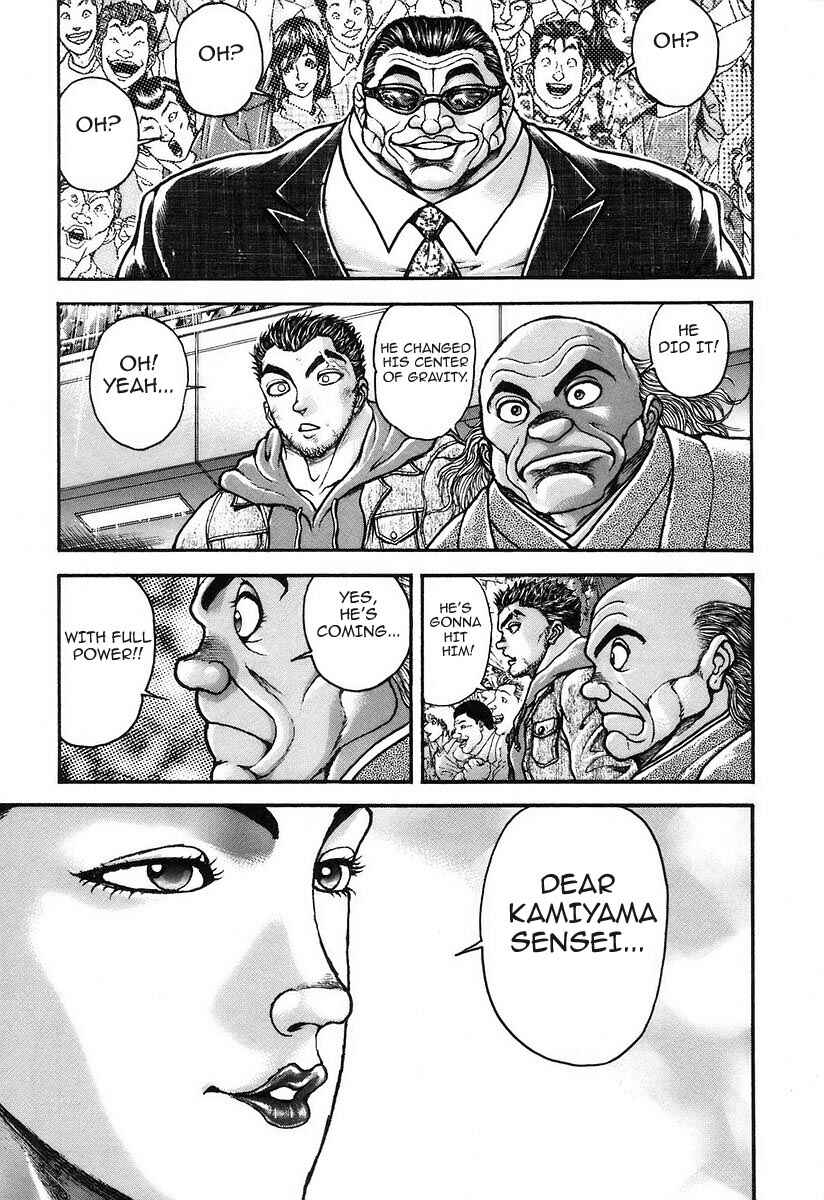 Page 5 Chapter 178 Garouden