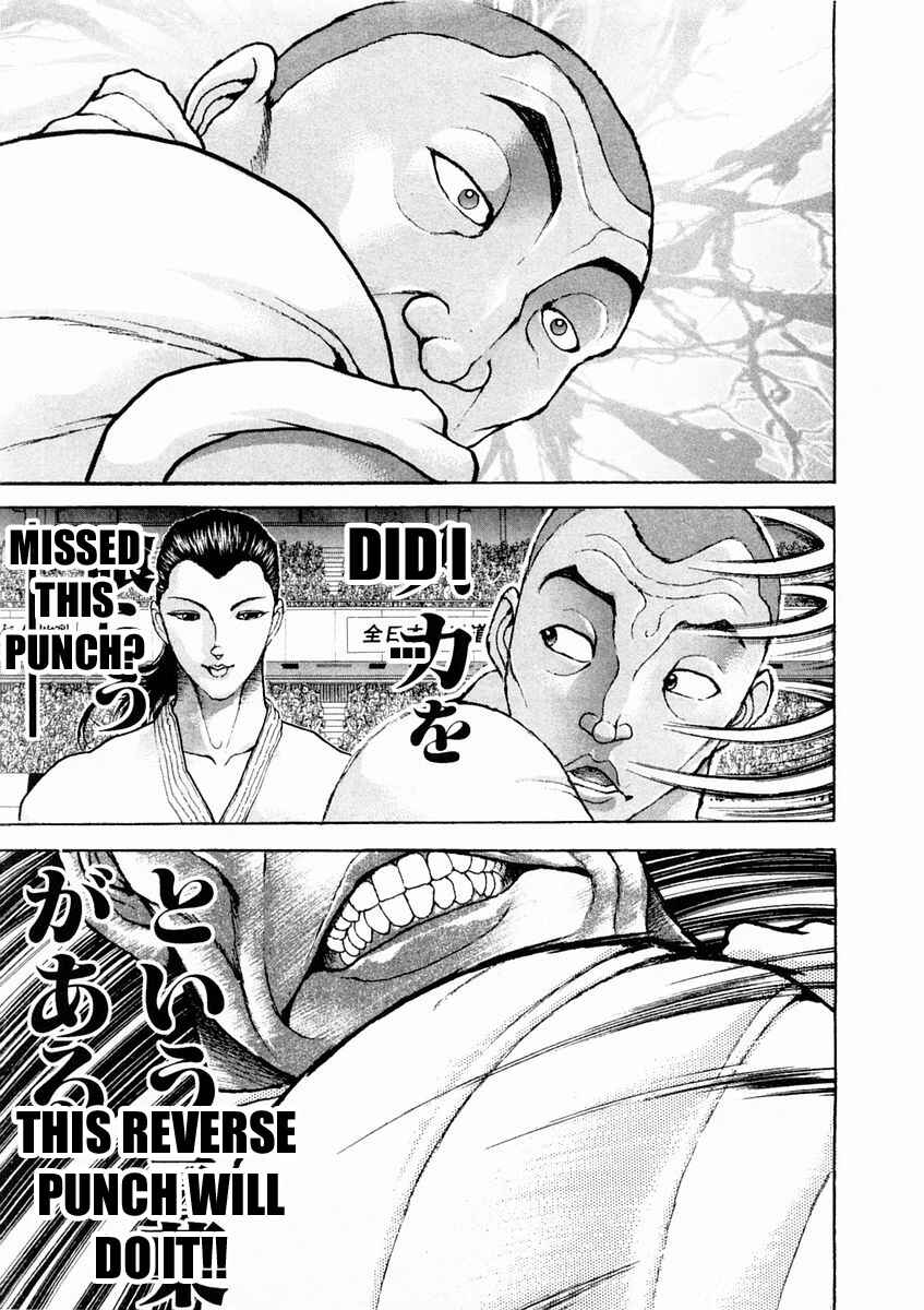 Page 3 Chapter 134 Garouden
