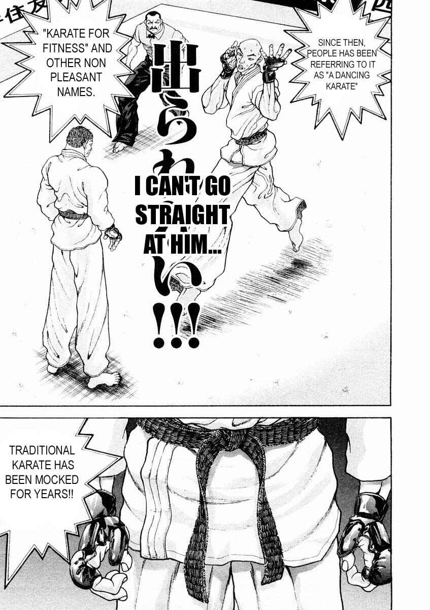 Page 10 Chapter 129 Garouden