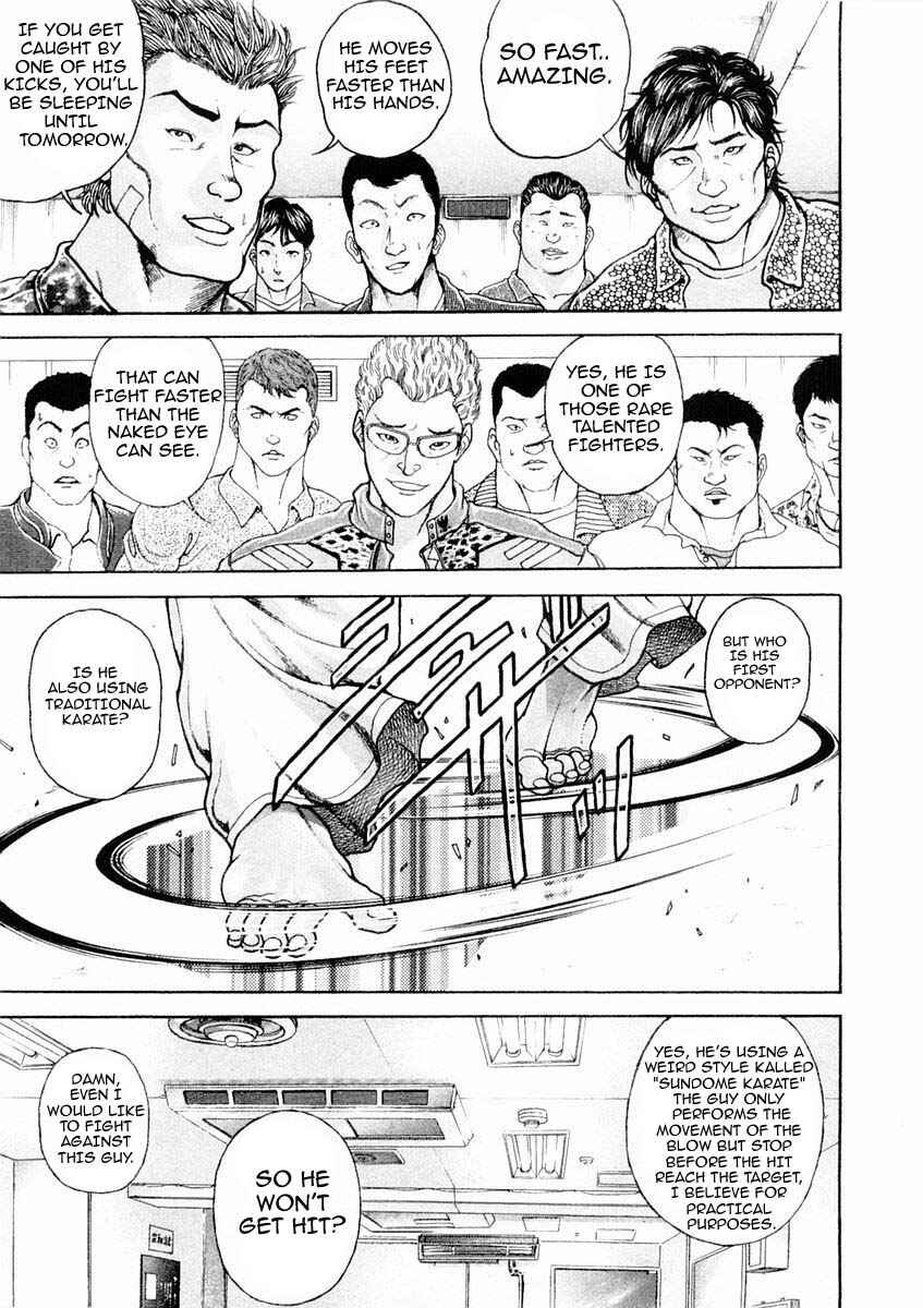 Page 3 Chapter 129 Garouden