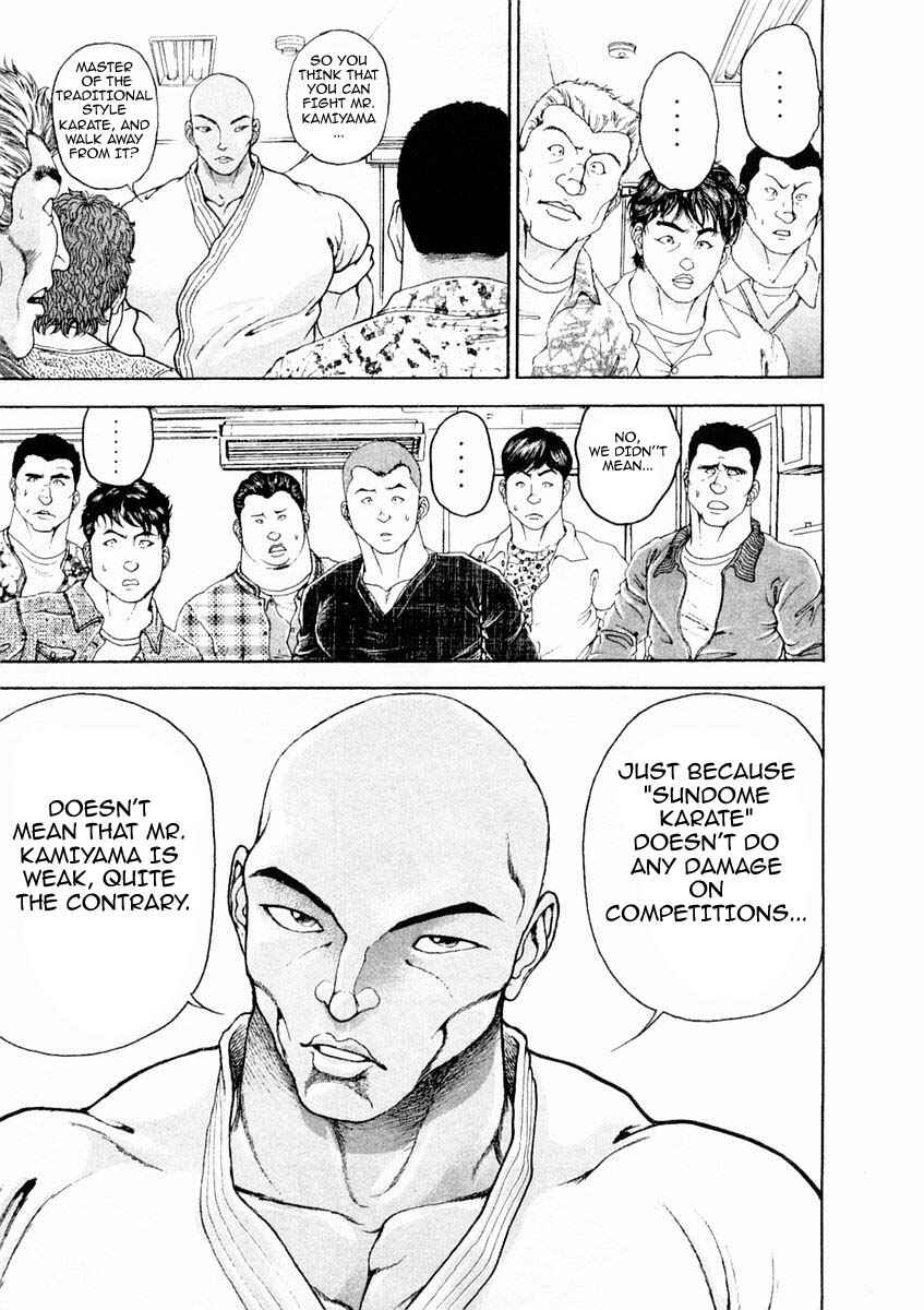 Page 5 Chapter 129 Garouden