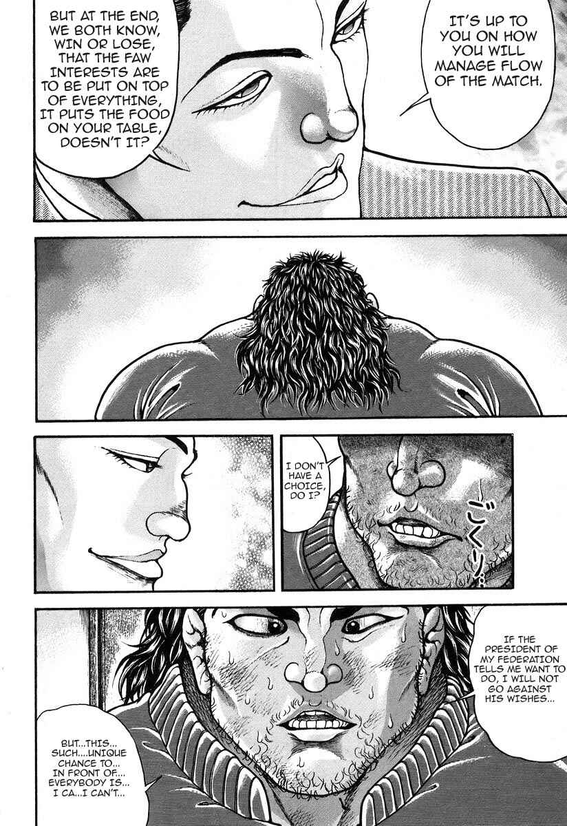 Page 10 Chapter 184 Garouden
