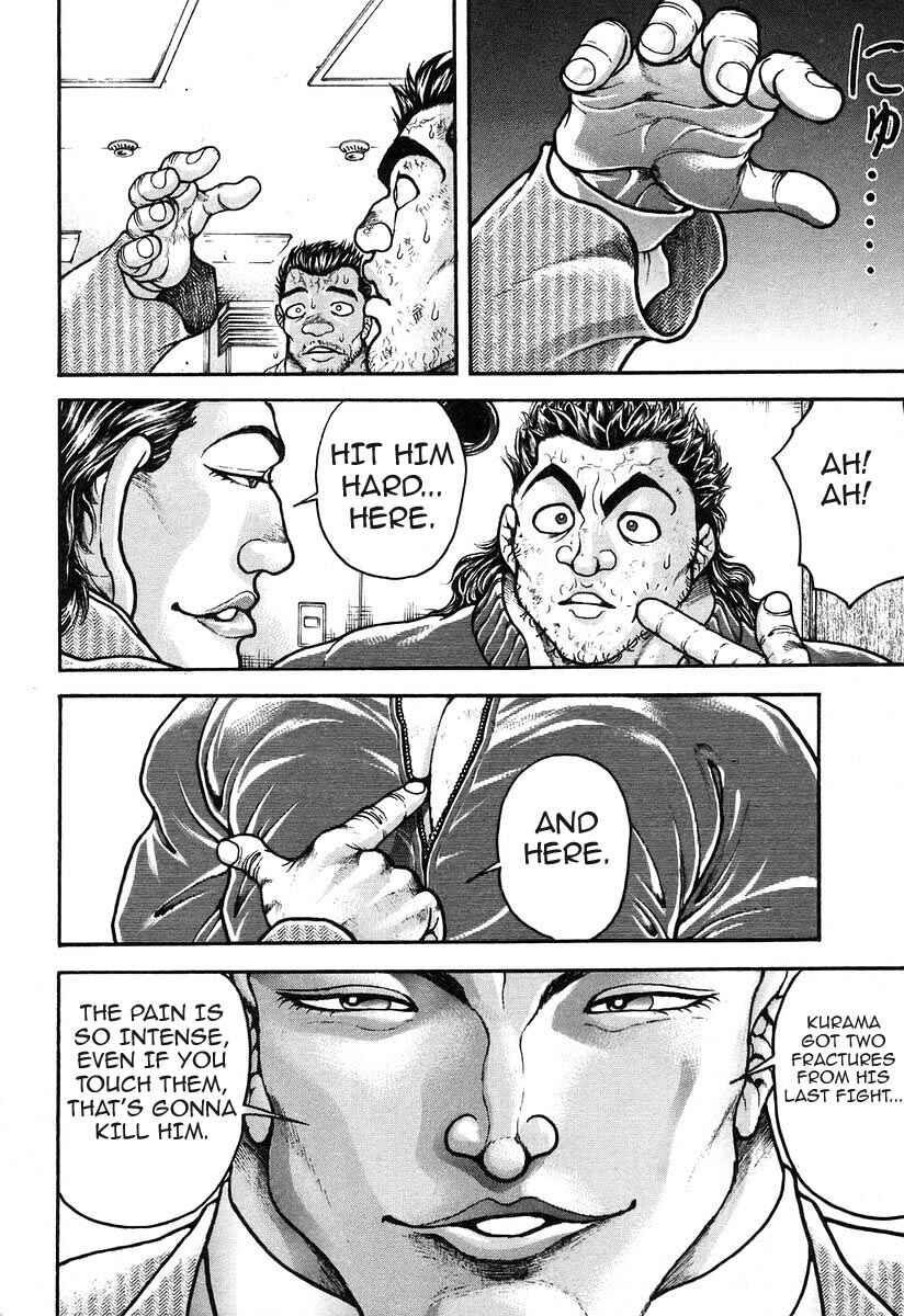 Page 12 Chapter 184 Garouden