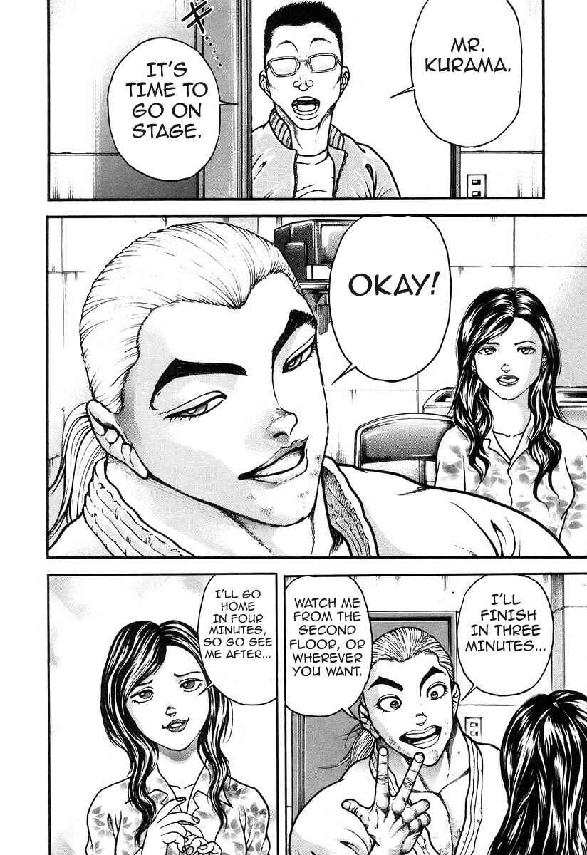 Page 16 Chapter 184 Garouden
